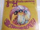 Jimi Hendrix - Are you Experienced - 1967 Reprise US MONO 6261 Vintage Record