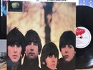Beatles For Auction - New Zealand LP SAPCOR 32 Outtakes