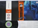 JOHN COLTRANE QUARTET COLTRANE ABC/IMPULSE YP-8572-AI Japan OBI Vinyl LP