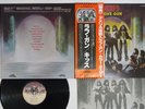KISS LOVE GUN CASABLANCA VIP-6435 Japan OBI Vinyl LP