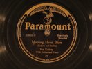 78 RPM -- Ma Rainey with Her Georgia Boys, Paramount 12455, E/E-V+ Blues - Jazz
