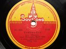 78rpm ERNST BUSCH Comintern Anthem / Song about Telman RARE USSR SovSong 1936