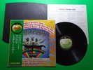 THE BEATLES MAGICAL MYSTERY TOUR Japanese Pressing Vinyl LP W/OBI EAP9030X G50