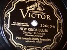 Hot Victor 22660 Paul Howard Quality Serenaders/Bennie Moten KC Or. (1930) E+