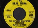 NEWTON BROTHERS: The Real Thing / I Spy 45 Vocal Groups