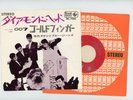 TERRY TAKESHI TERAUCHI & BLUE JEANS 7