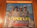 I Profeti Lp Vinile 33 Giri Bambina Sola ' Rare