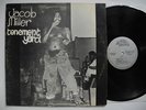 JACOB MILLER Tenement Yard LP 1976 US Top Ranking International EX-