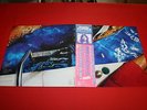 Richard Wright ?/ Wet Dream / 25AP 1141 / Japan LP