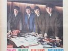 Mersey Beat Newspaper No.73, The Swinging Blue Jeans