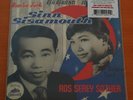 Sinn Sisamouth / Ros Serey Sothea - Navy A Go Go - 2017 RSD 7