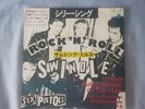 SEX PISTOLS-SILLY THING /SOMETHING ELSE.RARE JAPANESE 7