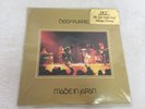 Deep Purple ?– Made In Japan, 2x Vinyl LP, DCC - LPZ-2052, 1998, USA
