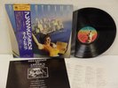SUPERTRAMP Breakfast In America 1979 EX  Japan Audiophile LP w/ OBI A&M AMP-6034