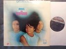 Soul LP Meet THE SUPREMES on MOTOWN (USA, 1964) second cover version
