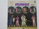 Teresa Teng ???Live in KL Malaysia Chinese Mandarin 1970's LS LP + Lyrics in NM