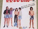THE ROLLING STONES brown sugar JAPAN 45 PS
