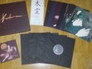 Alcest Kodama Complete Box magenta/black marble 4 LP + 2-CD Artbook Lim. 177 RAR