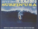 The Beach Boys - Surfin U.S.A. (LP) - Vinyl Surf/Instrumental Rock'n'Roll