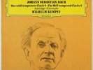 KEMPFF BACH EXCERPTS FROM WELL-TEMPERED PIANO I DGG ED.1 STEREO 2530807 NM