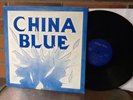 CHINA BLUE /Self Titled Original Private Canada Heavy Metal Hard Rock lp NEMO OG