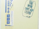 THE WHO Live At Leeds LP Vinyl Japan 1980 Polydor 23068 Obi NEAR MINT K-1074