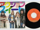 SWEET ACTION CAPITOL ECR-10940 Japan Vinyl 7