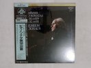 WILHELM BACKHAUS BEETHOVEN PIANO SONATA NO.30,32 LONDON 360R-56011 Japan OBI LP