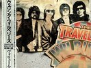 Traveling Wilburys Volume One Japanese vinyl LP album record 23P1-2327