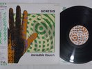 GENESIS INVISIBLE TOUCH VIRGIN 28VB-1090 Japan OBI Vinyl LP