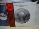 David Bedford(& Mike Oldfield) / The Rime Of The Ancient  , Japan LP, Last One