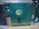 Mike Oldfield / Crises, Japan LP, Promo Label, + Bonus 12', Last One