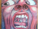 King Crimson - In The Court Of The Crimson King - Polydor ?2344093 - Vinyl - VG+