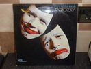 PATRICK SKY REALITY IS BAD ENOUGH LP VERY GOOD + CONDITION