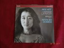 UCHIDA MOZART PIANO SONATAS K 533/494 & 545 + RONDO K 511 LP 412 122-1