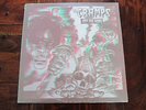 The Cramps Off the Bone Original Vinyl album 1983