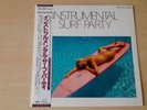 Instrumental Surf Party ( incl OBI + ois ) lp 