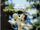 FRITZ REINER / Mahler Symphony No.4 / RCA Living Stereo SD LSC-2364, 5S/12S