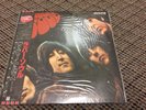 Sealed The Beatles Rubber Soul Mono Japan Press EAS-70135 OBI LP