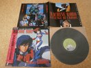 OST Machine Robo - Revenge of Cronos/ Japan LP/ OBI Sheet Anime