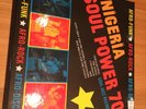 NIGERIA SOUL POWER 70 5 x 7