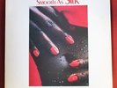 Soul/Funk LP - SILK - SMOOTH AS SILK on RCA RECORDS
