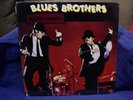 BLUES BROTHERS VERY RARE SEALED LP MADE IN AMERICA 1980 USA 1stPRESS NOT REISSUE