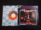 AC/DC - WHOLE LOTTA ROSIE  1979 ATLANTIC P-372 JAPANESE 45 + INSERT EX+