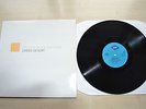 Tangerine Dream , Green Desert , Jive/Zomba , UK 1986  , Superrare & TOP