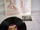 THE NOLAN(S) SISTERS, 20 GIANT HITS, FULLY SIGNED/AUTOGRAPHED,1978,VG+ CONDITION