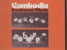 Org CAMBODIA Traditional Music Instrumental & Vocal Vol. 1 LP Folkways Insert EX