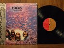 Focus - Moving Waves Vinyl LP Record Album - EMS 80882