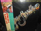 LP   Captain And Tennille ?– Greatest Hits     Japan   1977   w/ OBI  MINT
