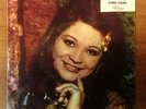 Egyptian Star Layla Nazmi - Ya Rashidi - Arabic 45 Record Near Mint+ U.A.R.